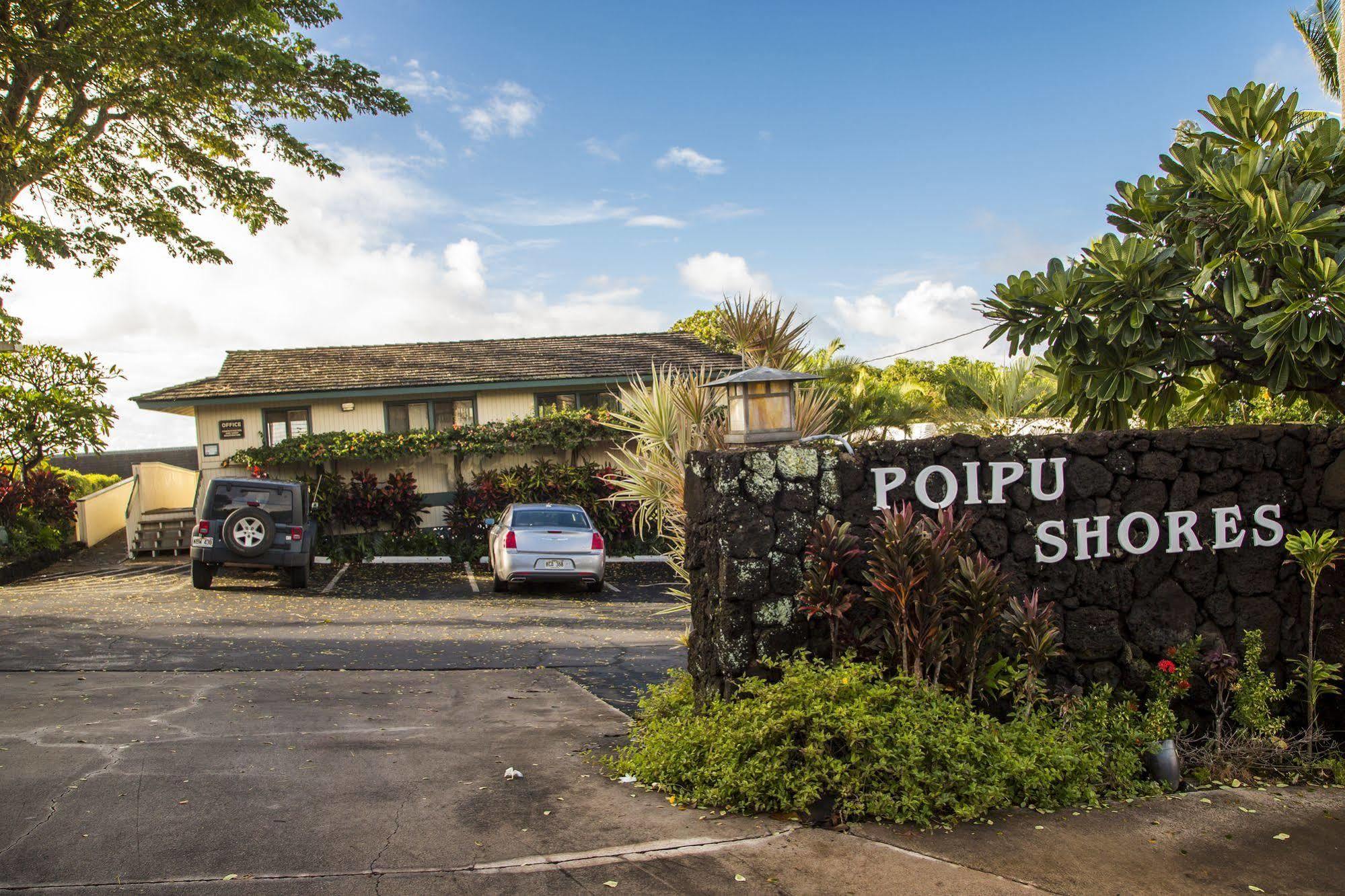 Castle Po'Ipu Shores Koloa Extérieur photo